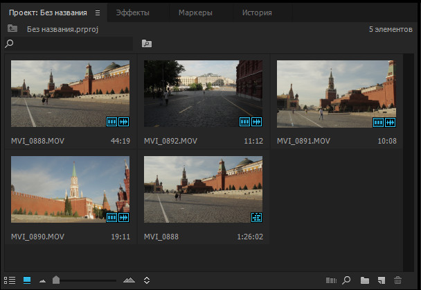Экспорт таймлайна отдельными файлами в Adobe Premiere